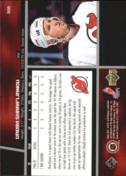 B1597- 1998-99 Upper Deck Hk Cards 1-420 +Rookies -You Pick- 15+ FREE US SHIP - Picture 273 of 449
