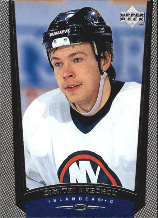 B1597- 1998-99 Upper Deck Hk Cards 1-420 +Rookies -You Pick- 15+ FREE US SHIP - Picture 292 of 449