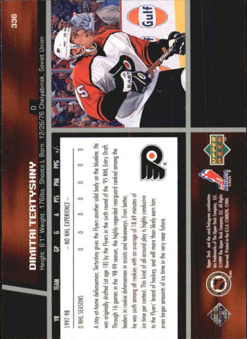 B1597- 1998-99 Upper Deck Hk Cards 1-420 +Rookies -You Pick- 15+ FREE US SHIP - Picture 325 of 449