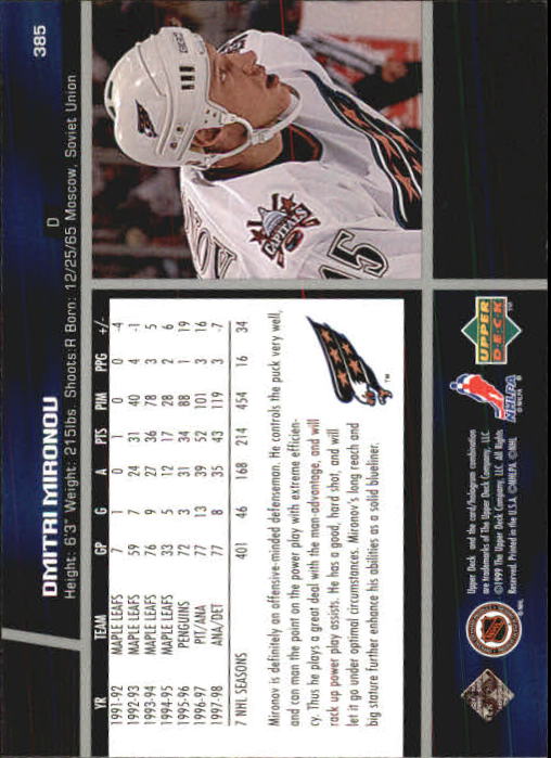 B1597- 1998-99 Upper Deck Hk Cards 1-420 +Rookies -You Pick- 15+ FREE US SHIP - Picture 421 of 449