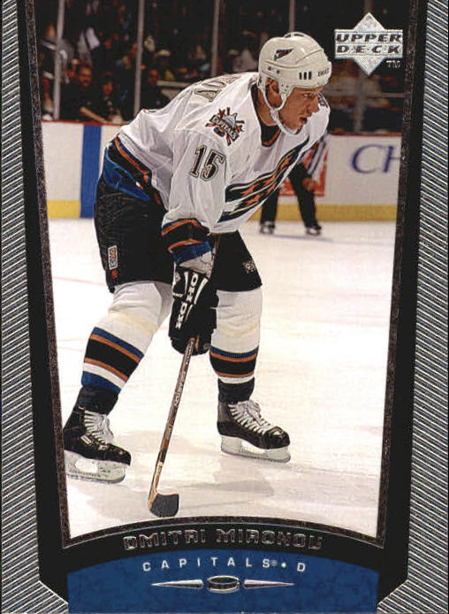 B1597- 1998-99 Upper Deck Hk Cards 1-420 +Rookies -You Pick- 15+ FREE US SHIP - Picture 420 of 449