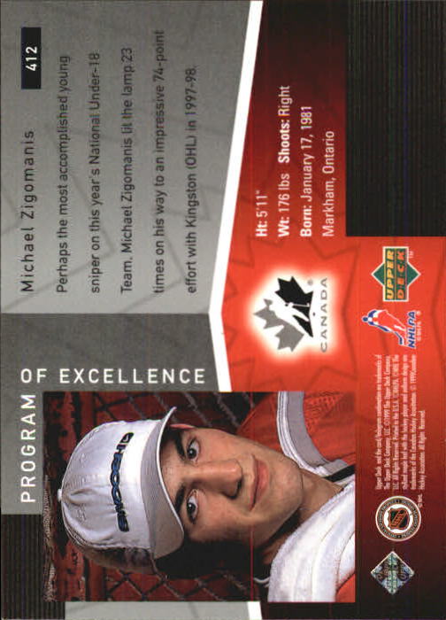 B1597- 1998-99 Upper Deck Hk Cards 1-420 +Rookies -You Pick- 15+ FREE US SHIP - Picture 445 of 449