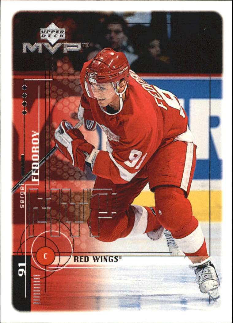 1991-92 Upper Deck #82 Sergei Fedorov/(Detroit Red Wings TC) - NM-MT