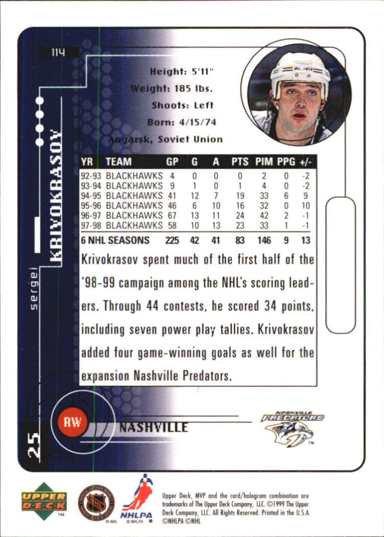 A2307- 1998-99 Upper Deck MVP Hk 1-220 + Einsätze -du Pick- 15 + Gratis US - Bild 229 von 441