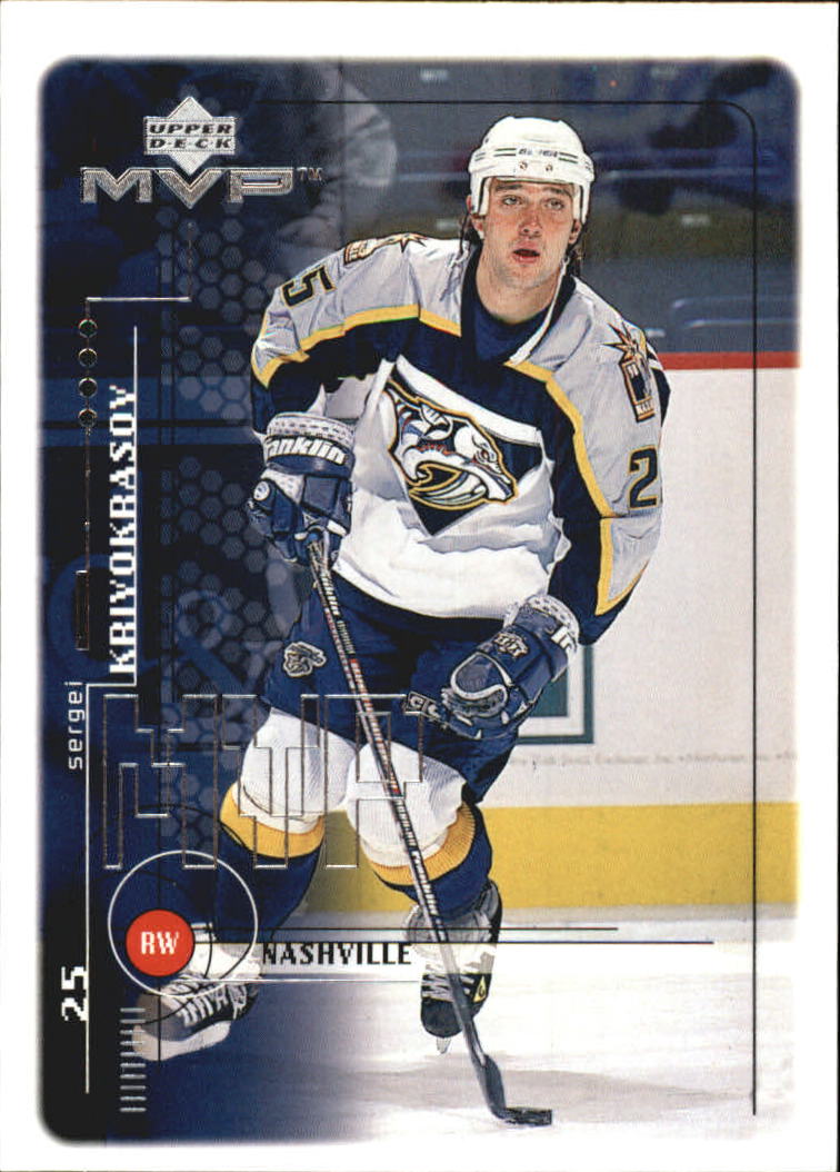A2307- 1998-99 Upper Deck MVP Hk 1-220 + Einsätze -du Pick- 15 + Gratis US - Bild 228 von 441