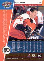 1999-00 Pacific - #437 Peter Bondra