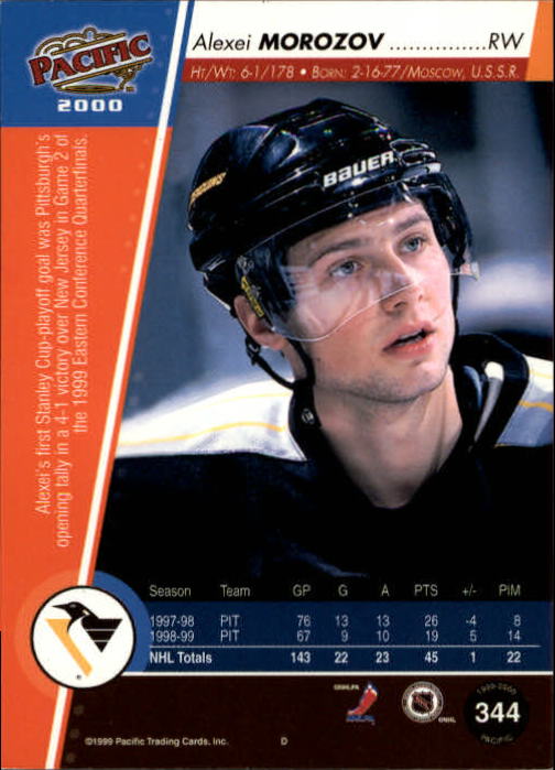 1999-00 Pacific - #437 Peter Bondra