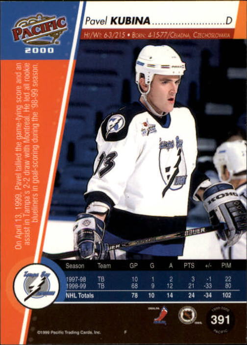 A5566- 1999-00 Pacific Hockey #s 251-450 +Inserts -You Pick- 15+ FREE US SHIP - Picture 215 of 371