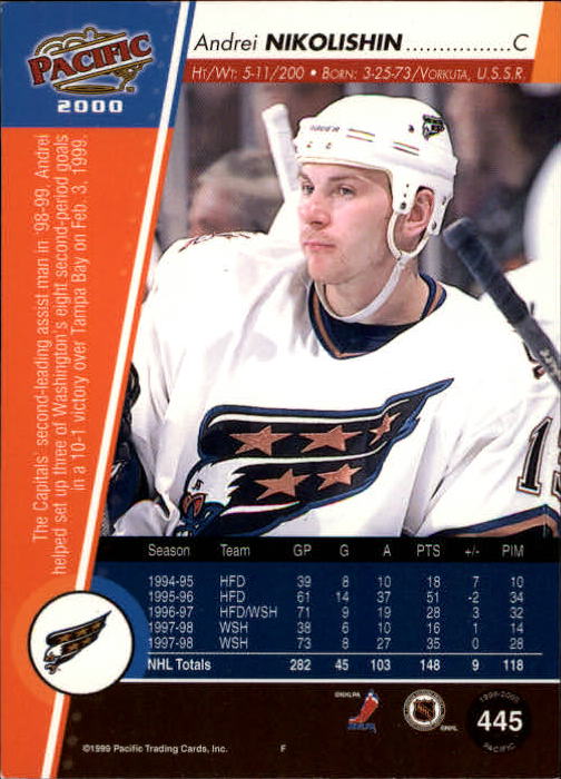 A5566- 1999-00 Pacific Hockey #s 251-450 +Inserts -You Pick- 15+ FREE US SHIP - Picture 311 of 371