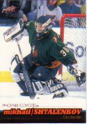 A5566- 1999-00 Pacific Hockey #s 251-450 +Inserts -You Pick- 15+ FREE US SHIP - Picture 362 of 371