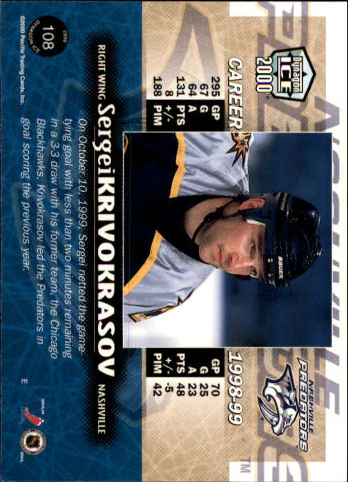 A9009- 1999-00 Pacific Dynagon Ice Hk Cards 1-204 -You Pick- 15+ FREE US SHIP - Picture 211 of 407