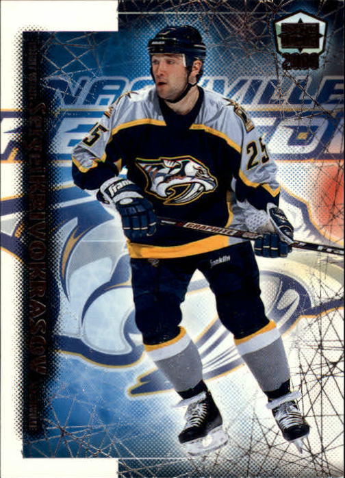 A9009- 1999-00 Pacific Dynagon Ice Hk Cards 1-204 -You Pick- 15+ FREE US SHIP - Picture 210 of 407