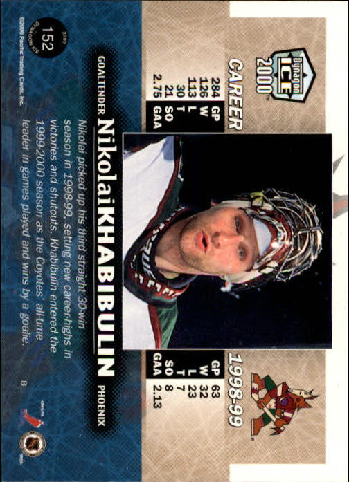 A9009- 1999-00 Pacific Dynagon Ice Hk Cards 1-204 -You Pick- 15+ FREE US SHIP - Picture 299 of 407