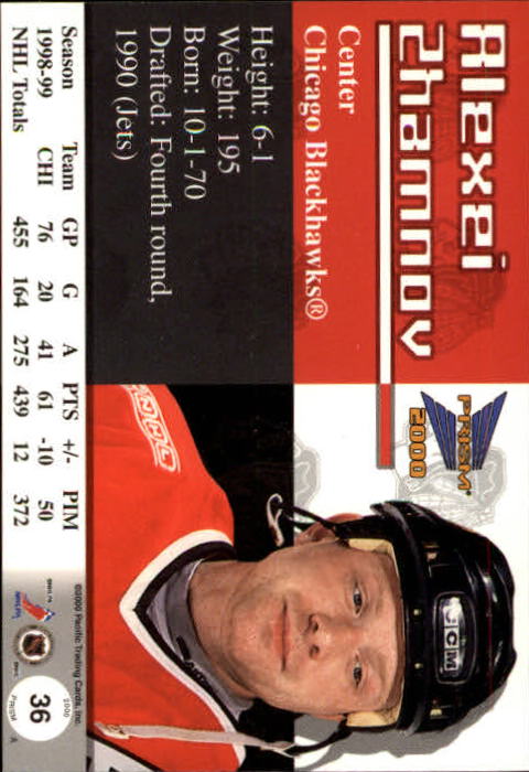 A5427- 1999-00 Pacific Prism Hk #s 1-150 +Rookies -You Pick- 15+ FREE US SHIP - Picture 71 of 293