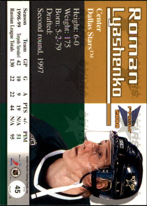 A5427- 1999-00 Pacific Prism Hk #s 1-150 +Rookies -You Pick- 15+ FREE US SHIP - Picture 89 of 293