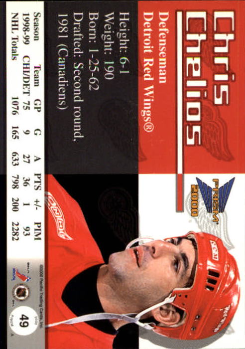 A5427- 1999-00 Pacific Prism Hk #s 1-150 +Rookies -You Pick- 15+ FREE US SHIP - Picture 97 of 293