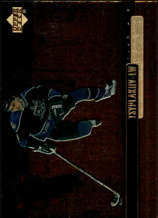 1999-00 Upper Deck Gold Reserve - #182 Dave Andreychuk