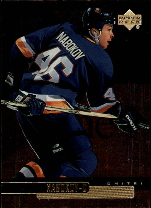 1999-00 Upper Deck Gold Reserve - #182 Dave Andreychuk