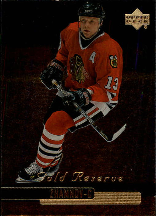 1999-00 Upper Deck Gold Reserve - #224 Sergei Fedorov