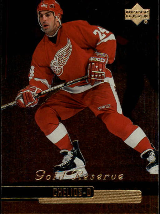 1999-00 Upper Deck Gold Reserve - #224 Sergei Fedorov