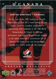 1999-00 Upper Deck Gretzky Exclusives #33 Wayne Gretzky back image