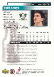 1999-00 Upper Deck MVP SC Edition #2 Paul Kariya back image
