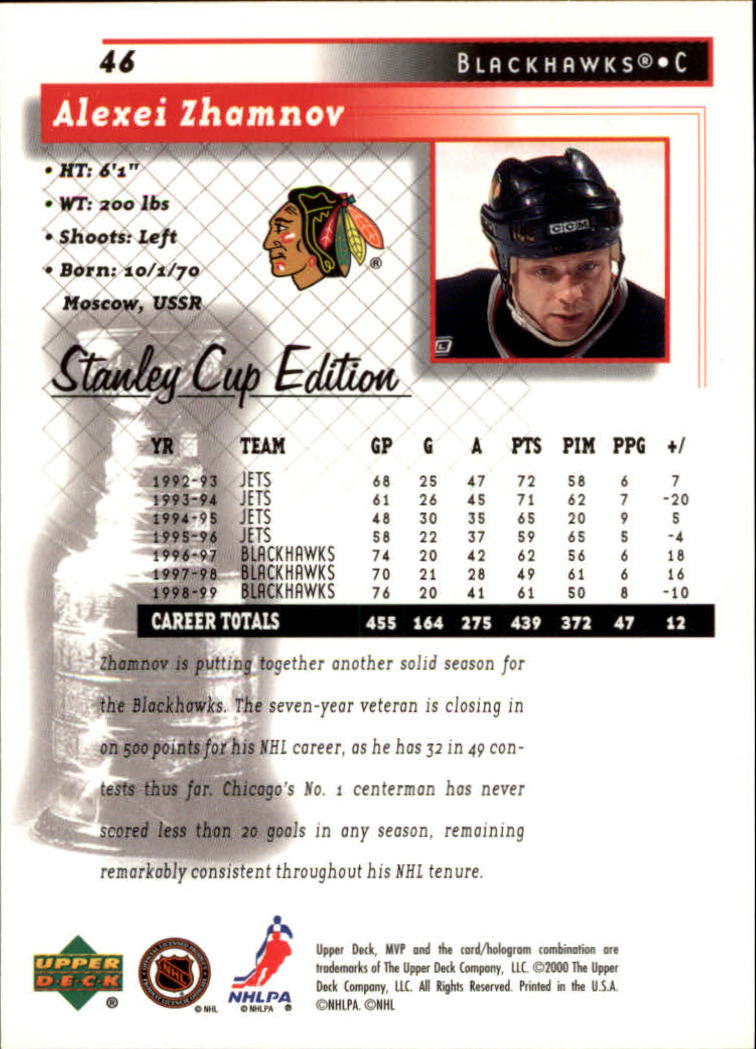 1999-00 Upper Deck MVP Stanley Cup Edition - #9 Ed Ward