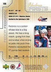 2000-01 Upper Deck Pros and Prospects #126 Fedor Fedorov RC back image