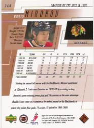 2000-01 Upper Deck #268 Boris Mironov back image