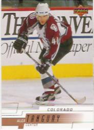 2000-01 Upper Deck - #302 Igor Larionov