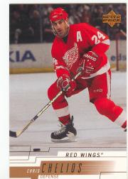 2000-01 Upper Deck - #302 Igor Larionov