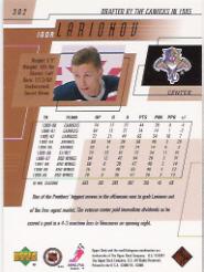 2000-01 Upper Deck - #302 Igor Larionov