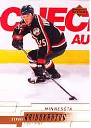 2000-01 Upper Deck - #302 Igor Larionov