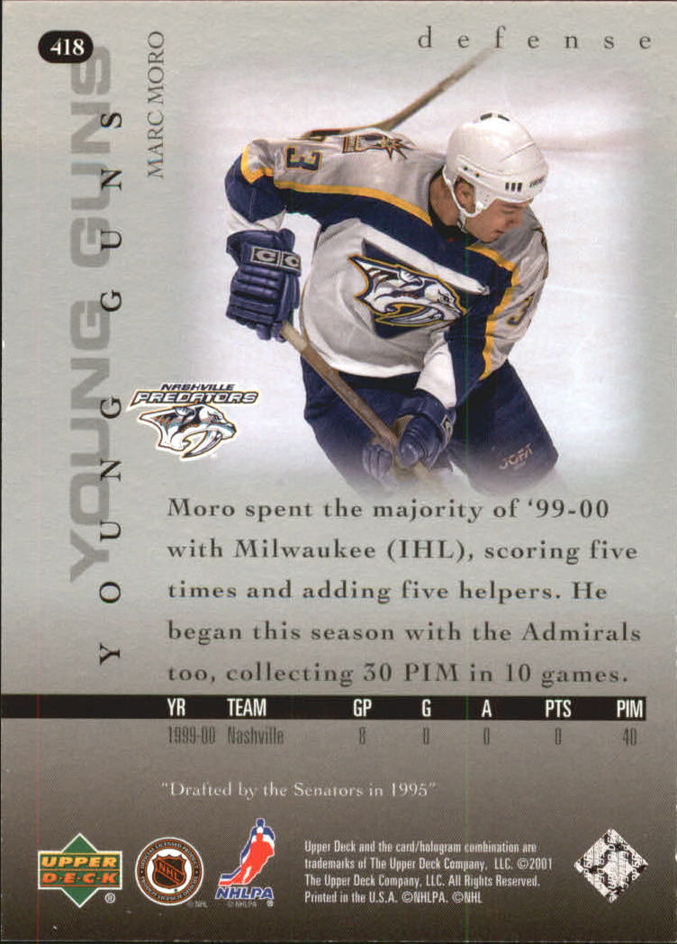 2000-01 Upper Deck Exclusives Tier 1 #418 Marc Moro YG back image