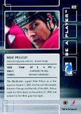 Sports Card Back