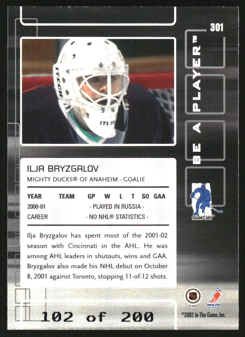 Sports Card Back