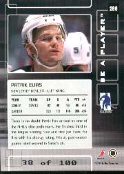 Sports Card Back