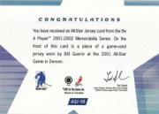 Sports Card Back