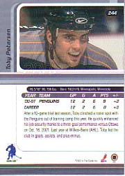 Sports Card Back