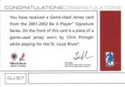 Sports Card Back