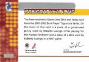 Sports Card Back