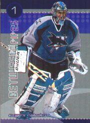 Sports Card Front