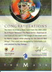 Sports Card Back