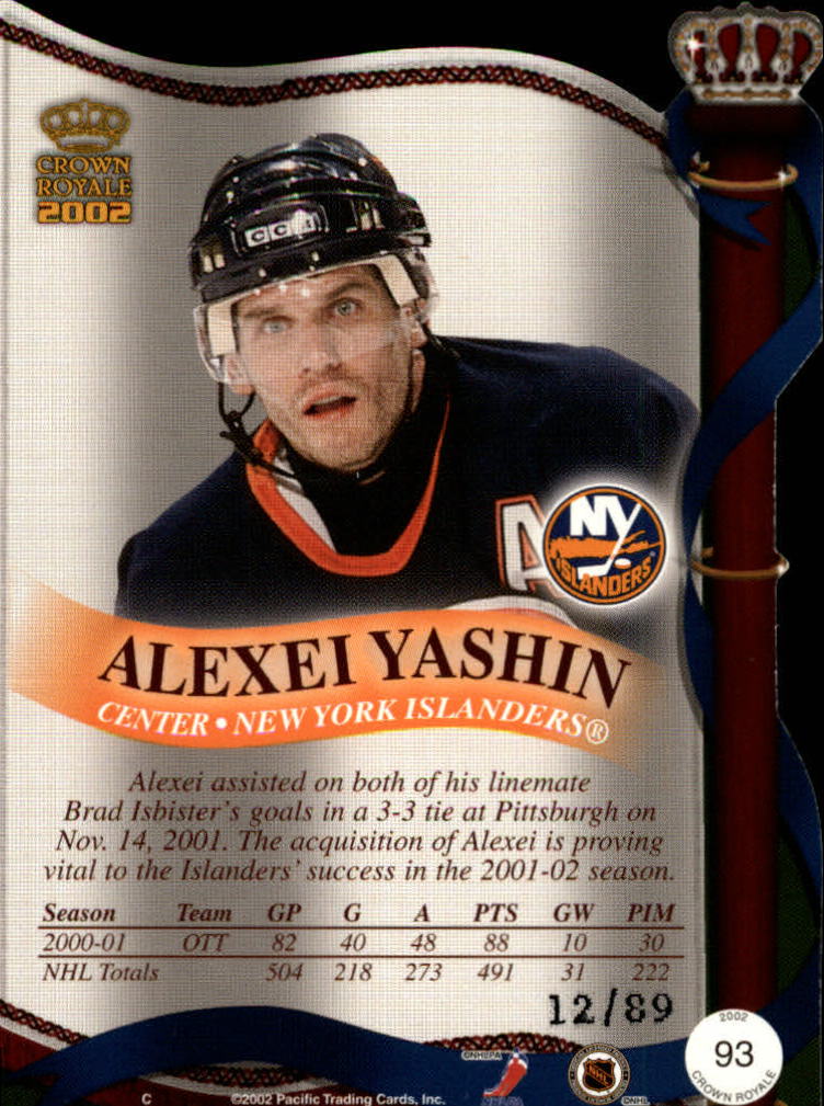 2001-02 Crown Royale Blue #93 Alexei Yashin back image
