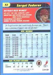 Sports Card Back