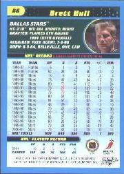 Sports Card Back