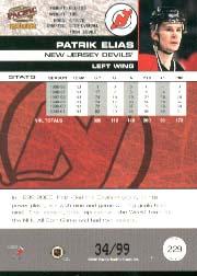 Sports Card Back