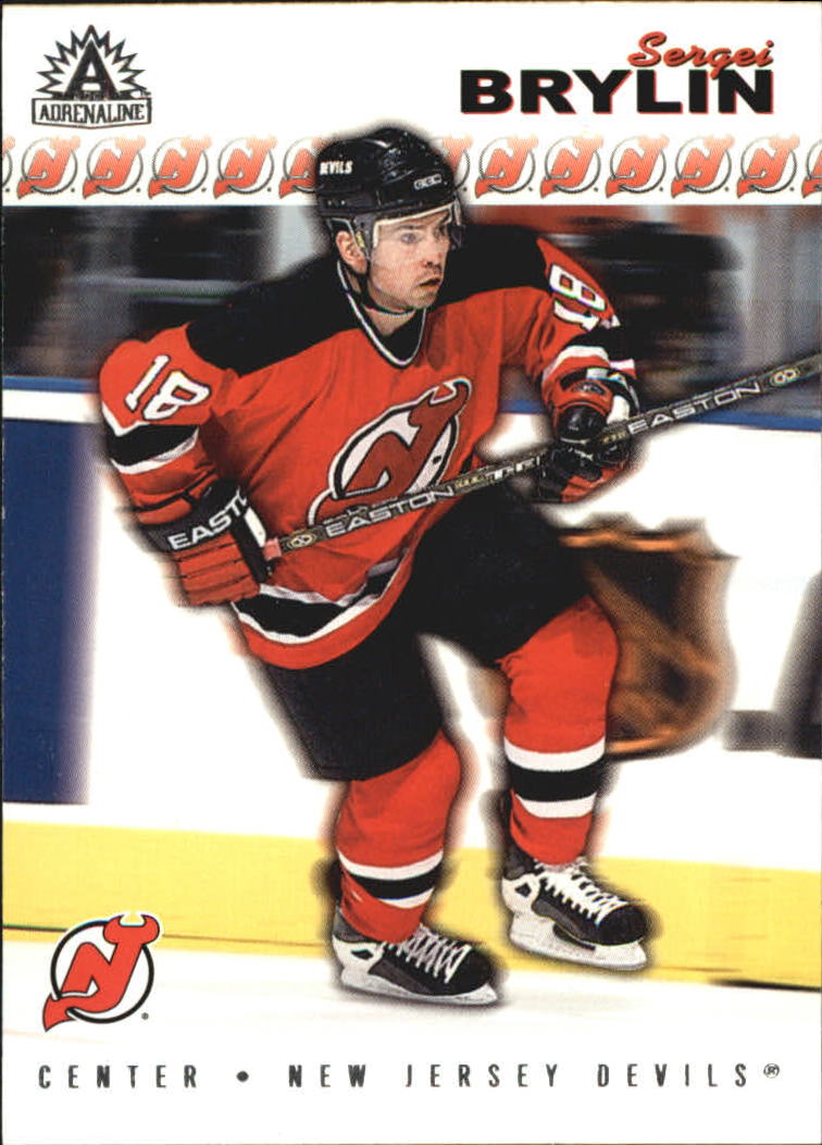 Sports Card Front