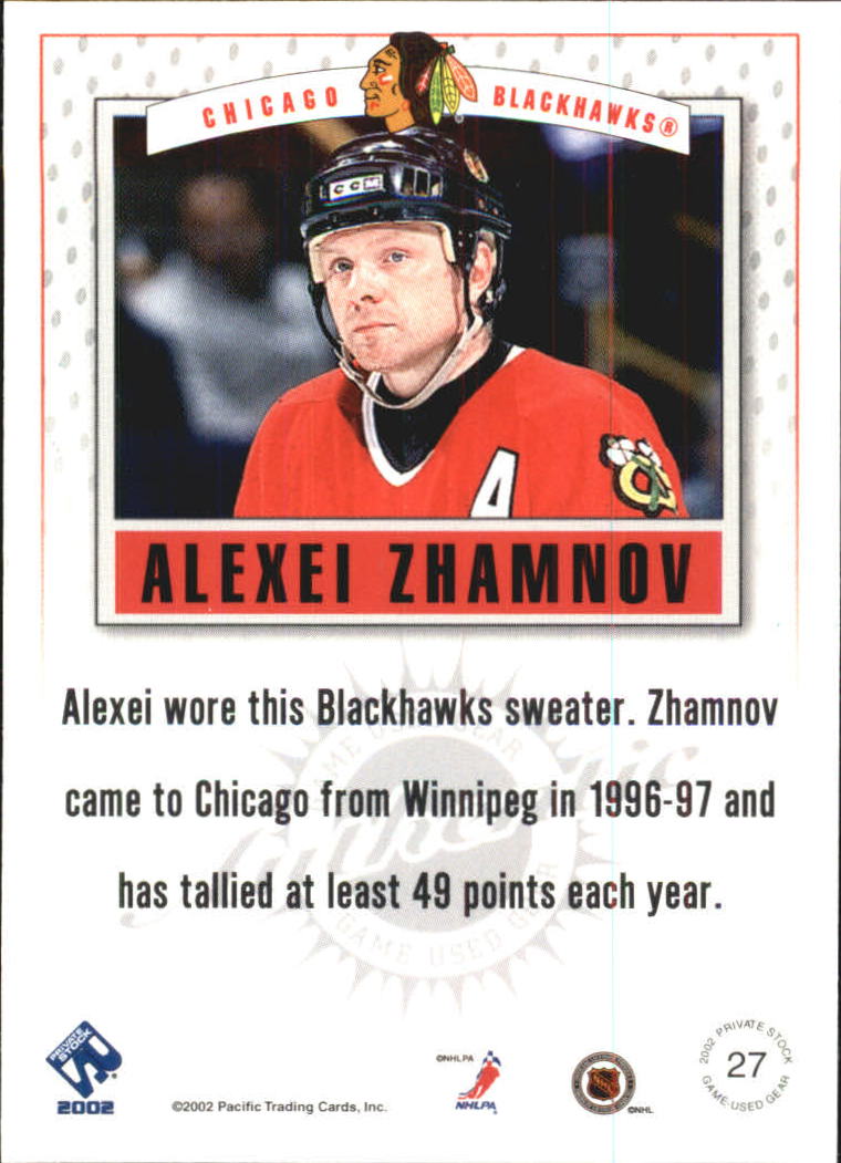 Sports Card Back