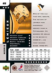 Sports Card Back